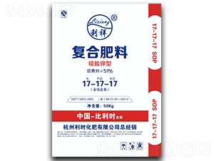 硫酸鉀復合肥料17-17-17-巨龍肥業