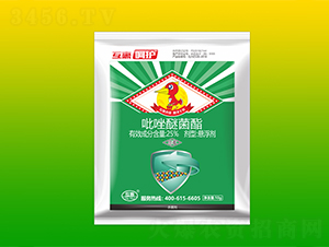 25%吡唑醚菌酯懸浮劑-互惠呵護