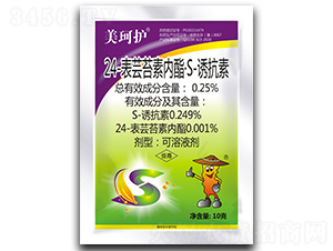 24表蕓苔素內酯·S-誘抗素-美珂護-秦農作物
