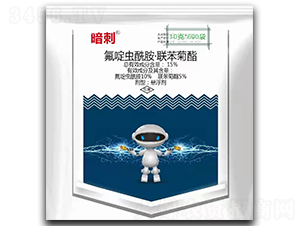 15%氟啶蟲酰胺·聯苯菊酯懸浮劑-暗刺-朗瑞德