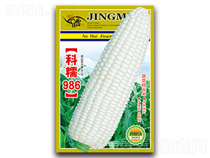 Ŵ986-Ŵ׷N-ܷNI