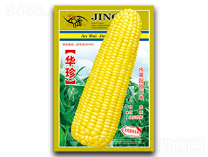 A-׷N-ܷNI