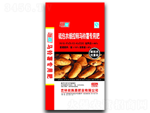 ¾R팣÷16-10-20-ʩηʘI