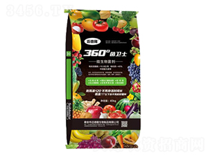 360lʿ-оS