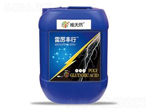 20kg全能營養液-雷厲豐行-和天然