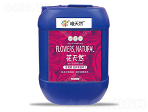 10kg改土生根營養液-聚和根-和天然