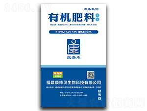 40kg炭基有機肥料（粉狀）-良嘉禾-康德貝