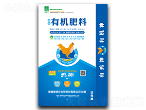 40kg有機肥料（粉狀）-雞神-康德貝