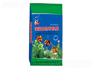 海藻生物有機肥-施得巧-農邦富