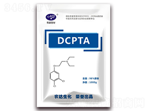DCPTAa-r_
