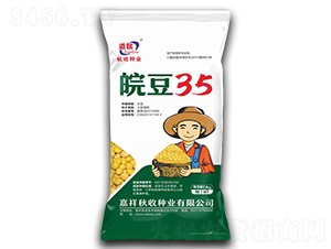 35G-󶹷N-շNI