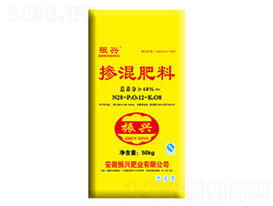 摻混肥料28-12-8-振興肥業