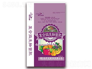 復合微生物菌肥-仙農生物
