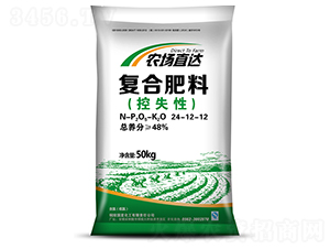 控失性復合肥24-12-12-農場直達-國星化工