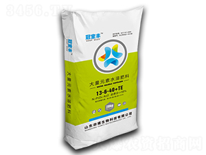 大量元素水溶肥料13-6-40+TE-冠寶豐-田甫生物
