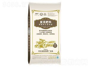 復混肥料16-16-16-宏興