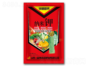 納米鉀-潤澤肥業