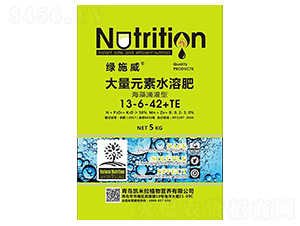 大量元素水溶肥13-6-42+TE-綠施威-凱米拉