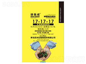 硝基復合肥料17-17-17-綠施威-凱米拉