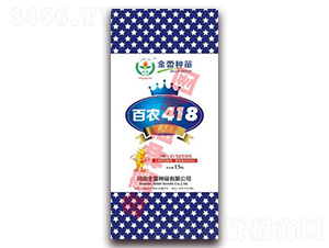 r418-СN-ٷN