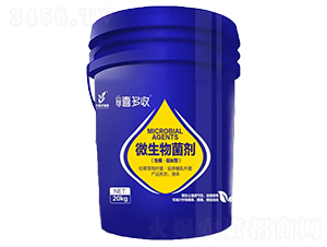微生物菌劑-愛(ài)農(nóng)喜多收-愛(ài)農(nóng)植保