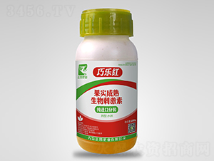 果實成熟生物刺激素-巧樂紅-正昂肥業(yè)