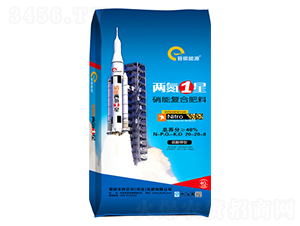 兩氮1星硝能復合肥料20-20-8-晉碳能源