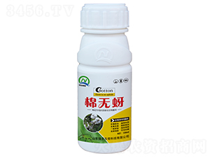 100ml޻ÿx-ޟo-r