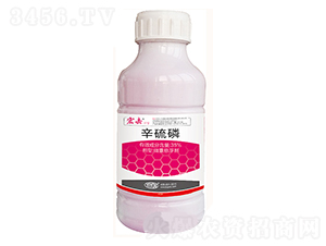 35%辛硫磷微囊懸浮劑（瓶裝）-宏擊Ⅱ號(hào)-億友農(nóng)業(yè)