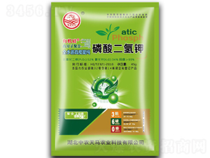 磷酸二氫鉀（45g）-中農天馬-紫州農業