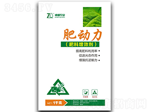 肥動力（肥料增效劑）-卓越農業