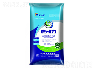 蔬菜瓜果專用生物炭基有機(jī)肥-炭動(dòng)力-農(nóng)友