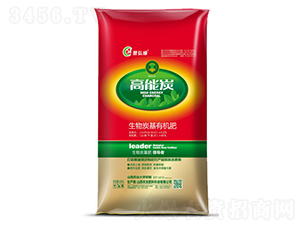 生物炭基有機肥-高能炭-農友