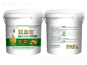 糖蜜有機碳全水溶肥料-沃金蜜-華沃農業