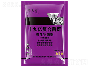 十九億復合菌群-可美克-龍峰生物