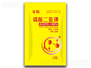50g--r