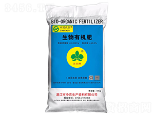生物有機肥-蘭王牌-中農