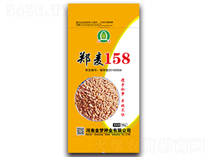 15815kg-СN-NI