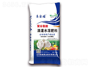 聚谷氨酸滴灌水溶肥料-烏金硅-聯威肥業