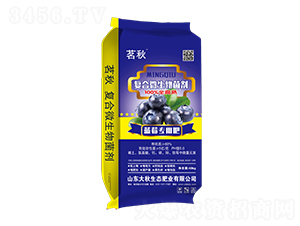 復合微生物菌劑藍莓專用肥-茗秋-大秋