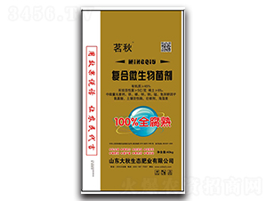 40kg復合微生物菌劑-大秋