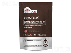 果實轉色型復合微生物菌劑-九百億魅色-新啟力