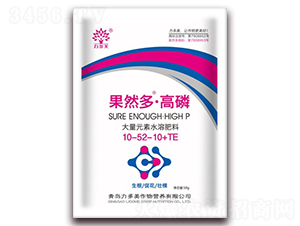 果然多·高磷大量元素水溶肥料10-52-10+TE-力多美