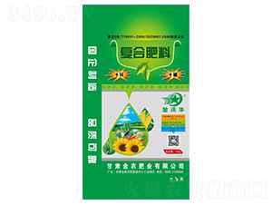 復合肥料-金沃華-金農肥業
