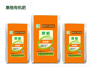 惠格有機肥-惠格生態