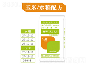 玉米水稻配方肥-澳蘭生物