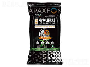 活性有機肥料-元泰豐