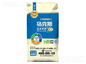 玉米專用控釋摻混肥料25-12-13-烏克斯