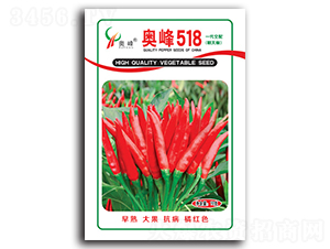 W518-N-rSrI