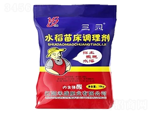 水稻苗床調理劑-三靈-禾盛肥業